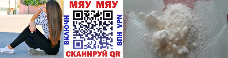 Магазины продажи наркотиков Куса Alpha-PVP  ГАШ  Канабис  Галлюциногенные грибы  Кокаин 