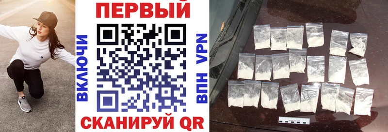 АМФ 98%  Куса 