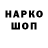 Амфетамин VHQ Aivar Koger