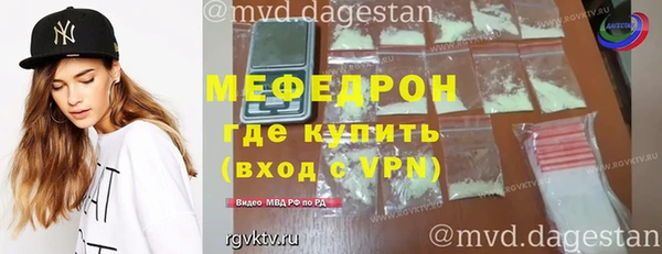 PSILOCYBIN Аркадак
