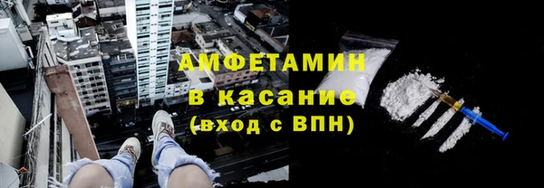 гашиш Армянск