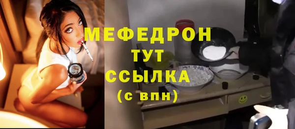 PSILOCYBIN Аркадак