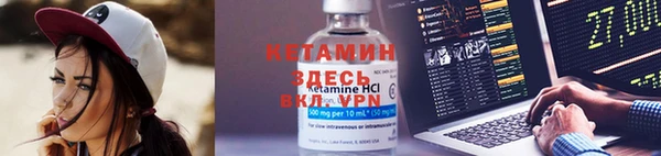 гашиш Армянск