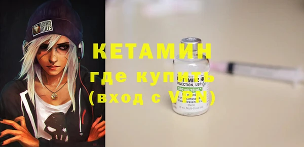 2c-b Строитель