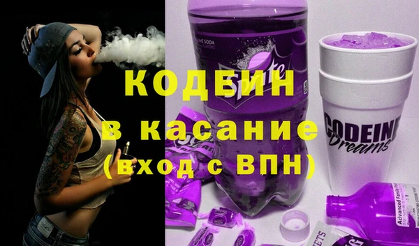 PSILOCYBIN Аркадак