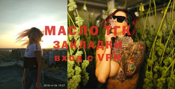 гашиш Армянск