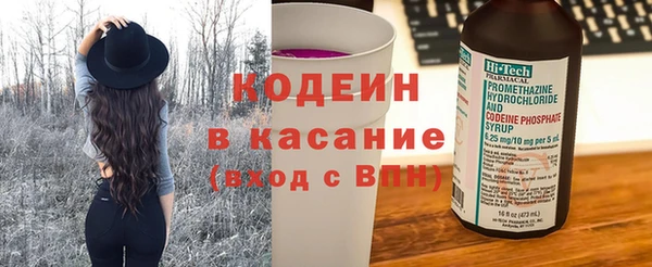 PSILOCYBIN Аркадак
