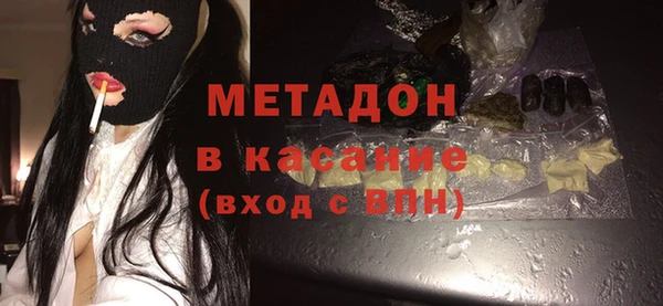 PSILOCYBIN Аркадак