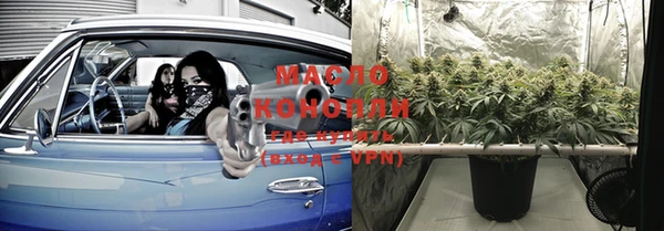 гашиш Армянск