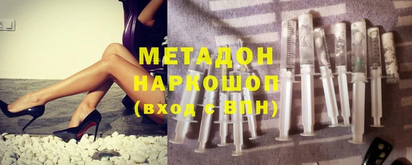 герыч Арсеньев