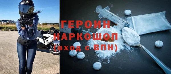 PSILOCYBIN Аркадак