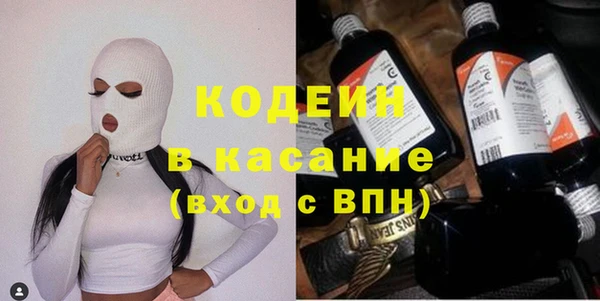 герыч Арсеньев