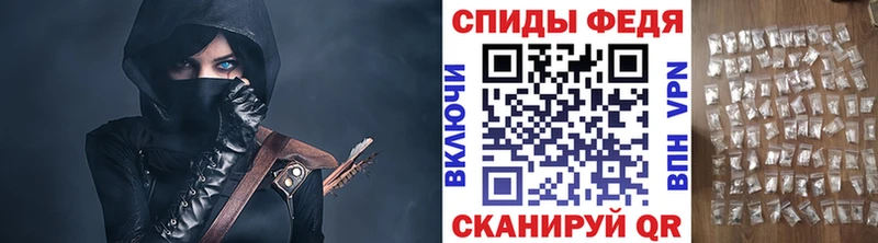 Первитин кристалл  как найти   Куса 