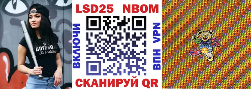 kraken онион  Куса  Марки NBOMe 1,8мг 